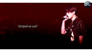 [рус.саб] 빅원 (BIGONE) — L I A R