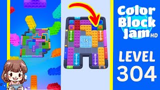 Solution du Niveau 304 de Color Block Jam