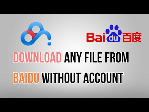 download from baidu without account 2018 download from baidu without account 2018