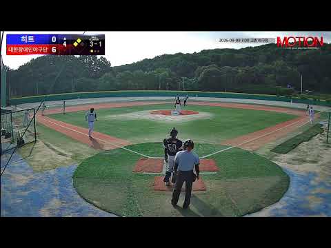 대한장애인야구단 vs 히트 경기 영상 | 8/8 (고촌 야구장)