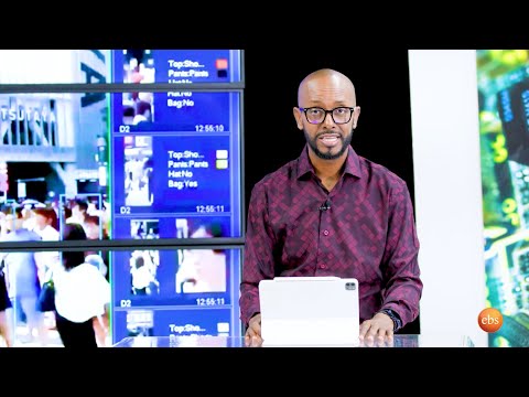 TechTalk With Solomon S24 E11 - የቻይናው በAI የታጀበ "Social Scoring" ሲስተምና እንዲሁም  ፎቶሾፕና AI አርብ ሰኔ 9 በEBS