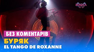 El Tango Del Diez 2021 Movie Director Watch HD Mp4 Videos Download ...