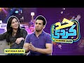 Natasha Baig With Momin Saqib | Had Kar Di | SAMAA TV