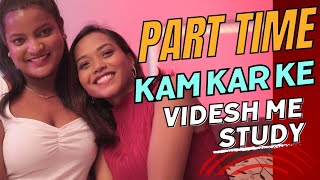 Sandhya Tirkey with Nidhi Shipra Lugun ‪@NidhiShipra2299‬|| Study in Taiwan||part time||nagpuri song