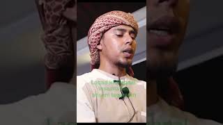 Download lagu Surah At-Tin | Salim Bahanan | #Allahﷻ #Muhammadﷺ #AllahHuAkbar #beautifulrectitation #allahknows mp3 Download lagu Surah At-Tin | Salim Bahanan | #Allahﷻ #Muhammadﷺ #AllahHuAkbar #beautifulrectitation #allahknows mp3