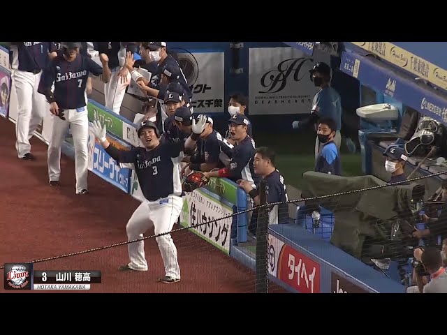 【マルチアングル】ライオンズ・山川 スタンド中段への19号3ラン