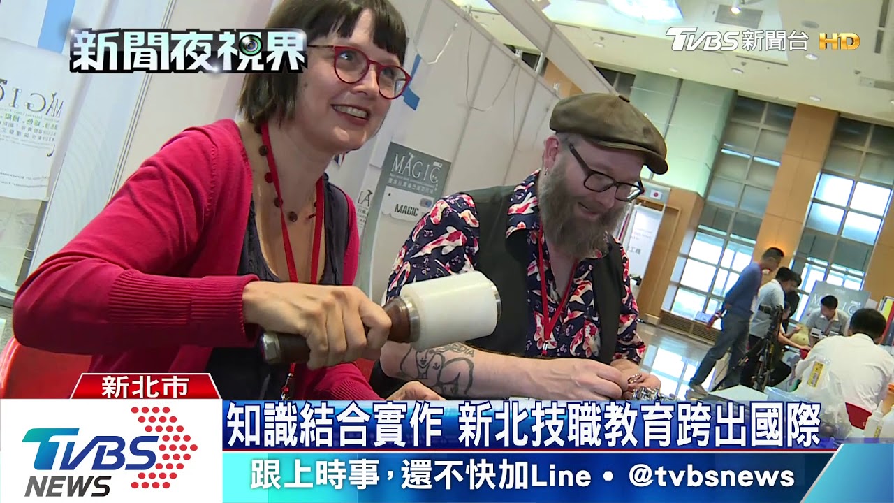 綠色行動改善環境 8國學生展創客精神