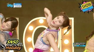 [Comeback Stage] Girls' Generation - Holiday, 소녀시대 - 홀리데이 Show Music core 20170812