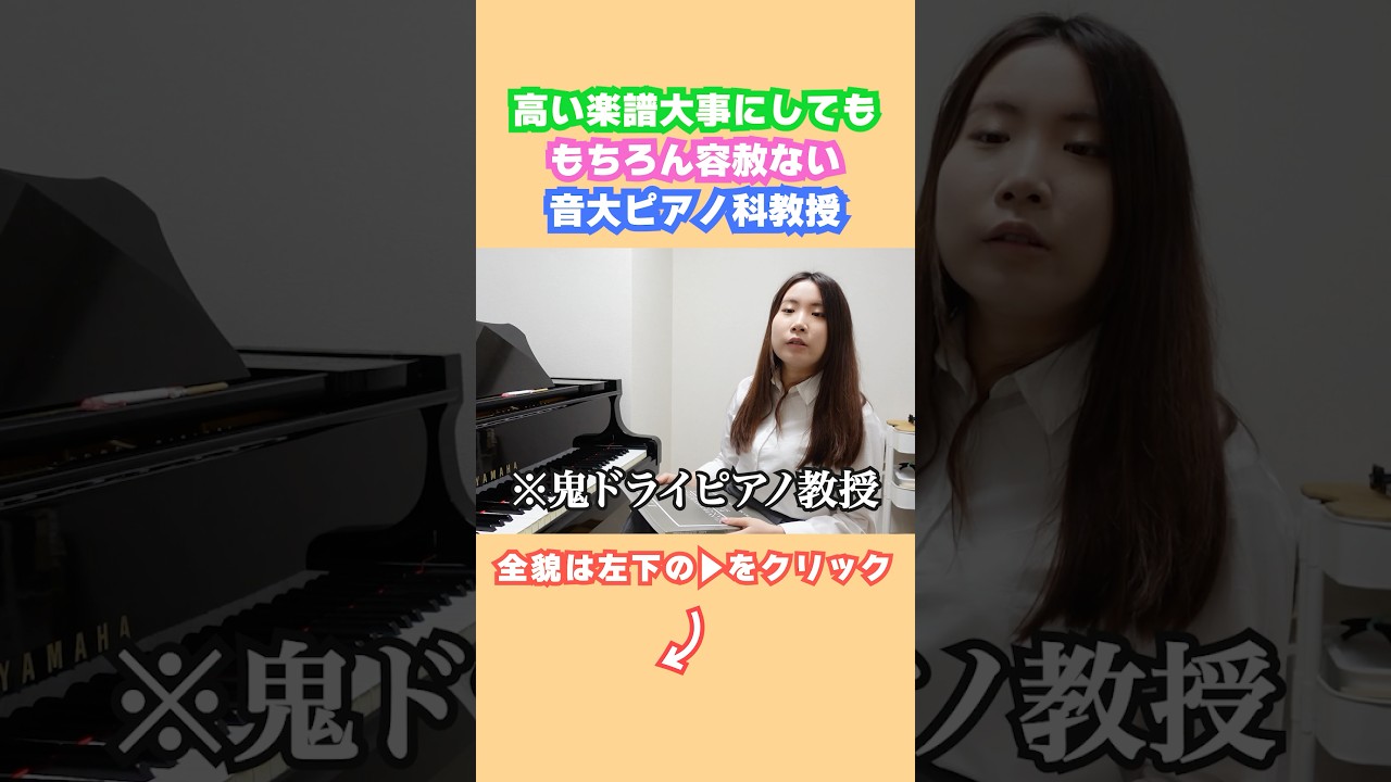 この気持ちわかる人いる...？🥹笑🤣