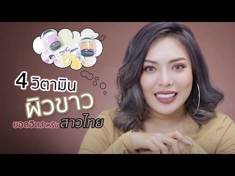 กระแทกหน้าอกหลังจาก mammoplasty หน้าอกเล็กและริมฝีปาก