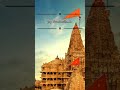 Geeta Rabari Live Program Dudhraj Surendranagar Dwarka Na Nath Ni Mithudi Najar Geetarabari