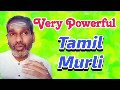 Tamil Murli 20 June 2023 - BK Saravana Kumar