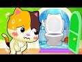 Potty Training Song 2 | Kids Songs | Kids Cartoon | Nursery Rhymes | BabyBus