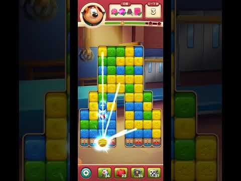 toonblast  Lv8484   トゥーンブラスト8484    -ブースターなし