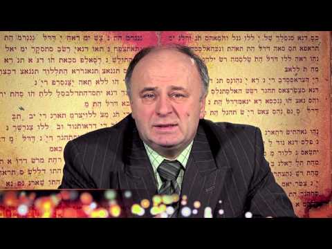 07. Pasi in Necunoscut - Psalmul 7