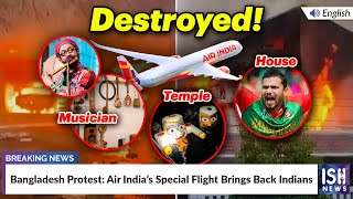 Bangladesh Protest: Air India’s Special Flight Brings Back Indians