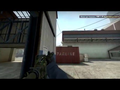 CS:GO - Playing Ducks get vs. MayaM @ Dreamhack Winter 2013 Qualifier