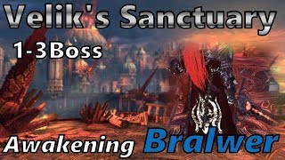 벨릭의 신전 1-3 권술시점