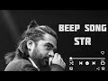 Beep Song Original Video Song Silambarasan Anirudh