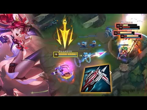 This is What JINX Machine Gun look Like !