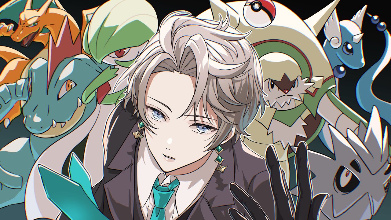 【Pokémon LEGENDS Z-A】知らぬ間に圧のある手持ちになっていた #8【甲斐田晴/にじさんじ】