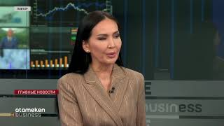 22.11.2021 21:00 Главные новости