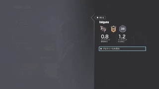 レインボーシックスシージ