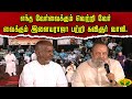 எந்த வேர்வைக்கும் வெற்றி வேர் வைக்கு