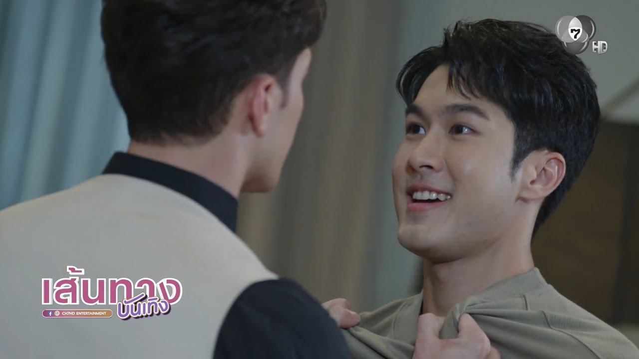 ศึกลูกผู้ชาย! ภูมิ โมโหจัด โดน มิกค์ แย่ง พิ้งค์พลอ?