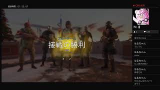 寝起きに元気な兄ちゃんとシージr6s