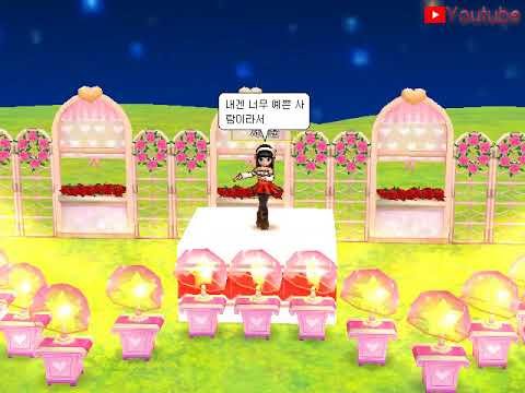 내겐너무멋진그대-씨야 [테일즈런너서하준ucc]