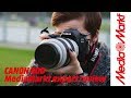 CANON 80 D Review MediaMarkt