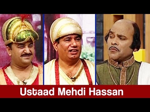 Khabardar Aftab Iqbal 7 January 2017 - Express News