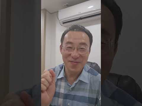 7월 24일(수) 매일성경 가이드 입니다~^^