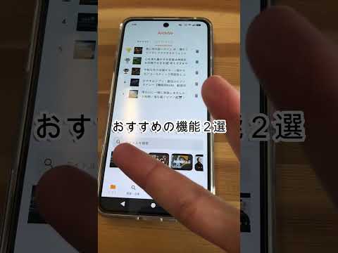 ArchiVe - Video URL Manager
