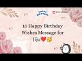10 Happy Birthday Wishes For Jiju Birthday Wishes For Brother In Law Jiju Happybirthday