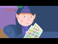 Ben And Holly S Little Kingdom Compilation 2017 6