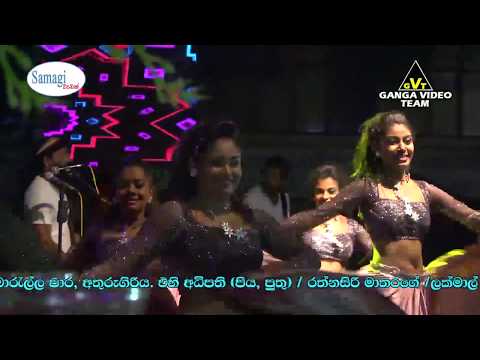 Horen Bala - Jude Rogans (Purple Range - Athurugiriya 2019)