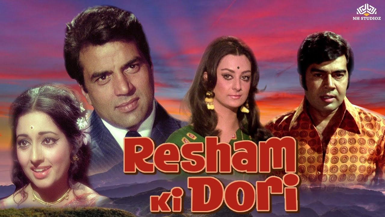 Resham Ki Dori video thumbnail