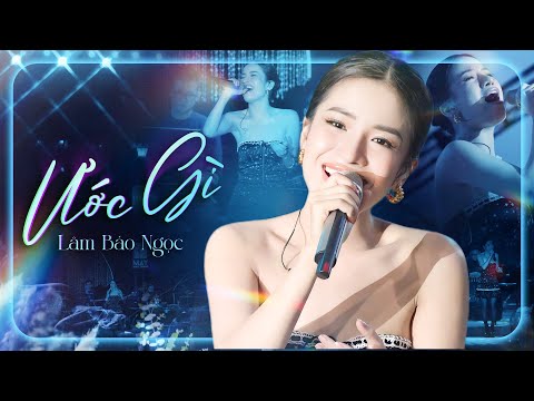 ƯỚC GÌ - LÂM BẢO NGỌC Live at Mây Lang Thang | Official Music Video