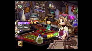 錬金初心者回帰のイリス初見実況　】４６【