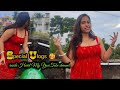 Vishwakarma Puja Special Vlogs Ll Bengali Vlog