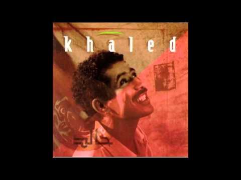 جاتني برية الشاب خالد