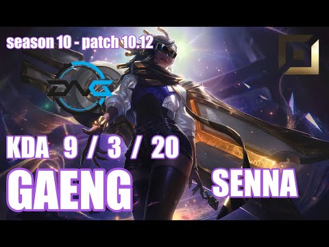 【韓国サーバー/GM/握撃セナ】DFM GAENG セナ(Senna) VS エズリアル(Ezreal) BOT - Patch10.12 KR Ranked【LoL】