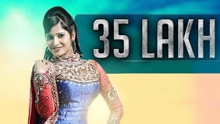 35 Lakh thumbnail