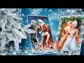 С Новым Годом!(Все звезды Шансона)    All-Star Chanson Christmas 