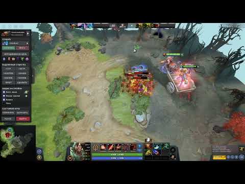 Centaur aghs + Leshrac patch 7.32 (Escorenews)