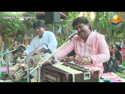 Osman Mir || Guru Purnima 2019 || Morari Bapu || Phoolon Ki Rut Hai Thundi Hawaain