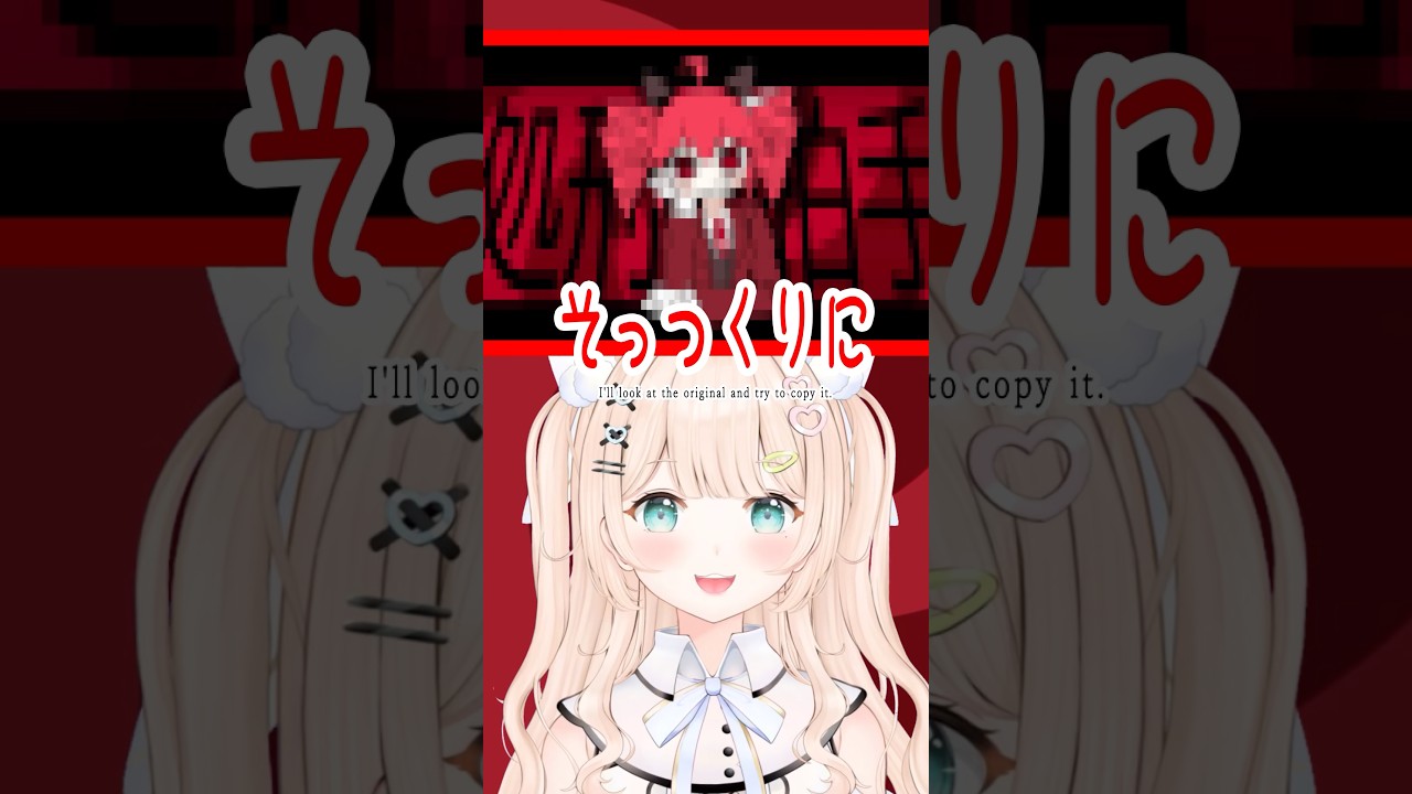 【 重音テト 】 処刑拍手 처형박수　Execution Clap