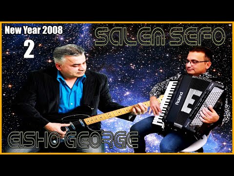 #SalemSefo and Eisho George new year 2008 Jönköping Sweden